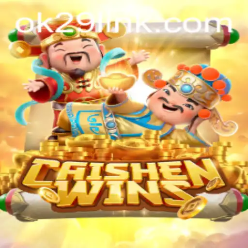 Exploring the Excitement of CaishenWins: A Slot Game Experience